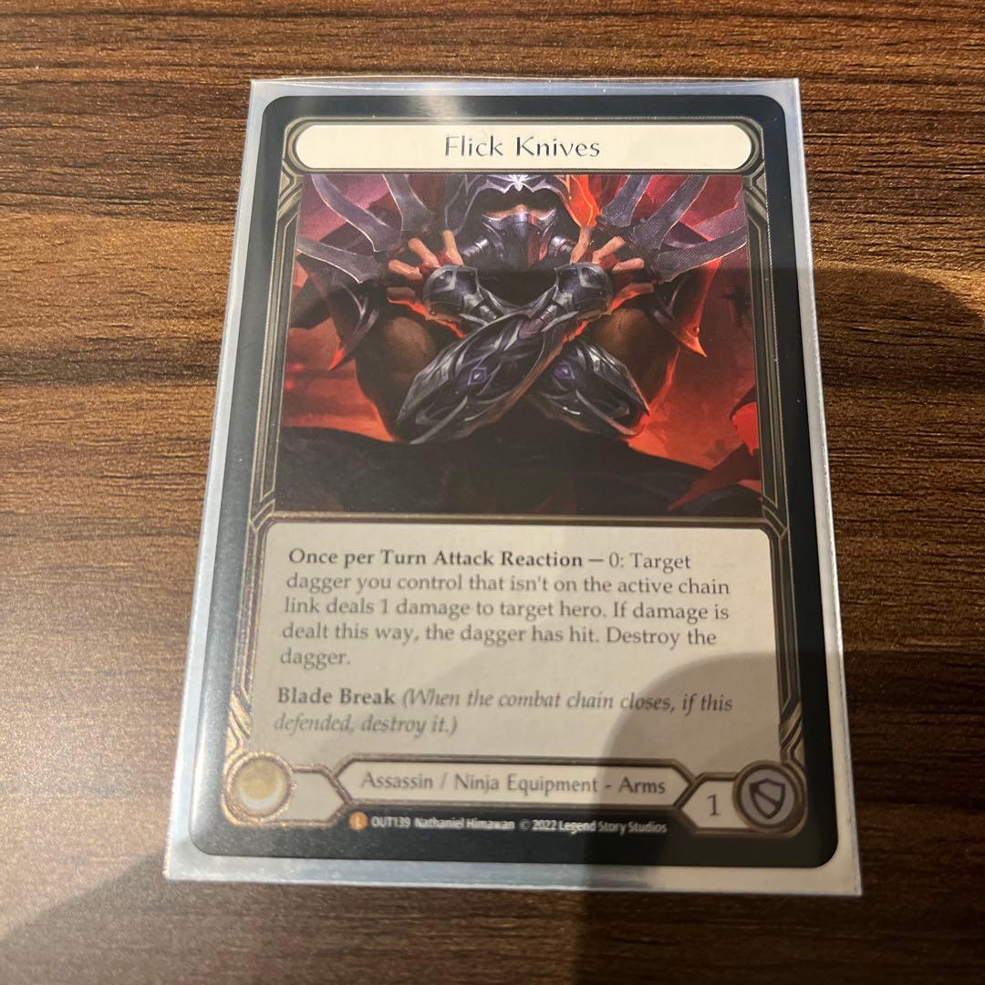 その他 Flick Knives CF Flesh and Blood FAB Flick Knives - Equipment Proxy Alter - Flesh and Blood TCG - Etsy