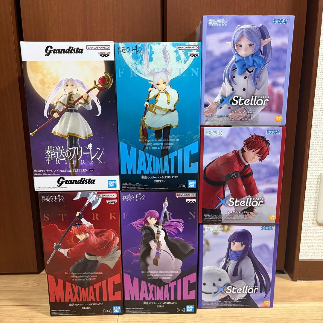 葬送のフリーレン フィギュア プライズ7点セット