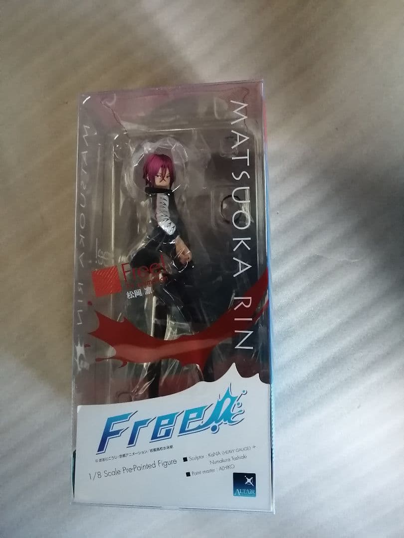 Free! ALTAiR アルター 松岡凛 フィギュア　フリー　アルタイル