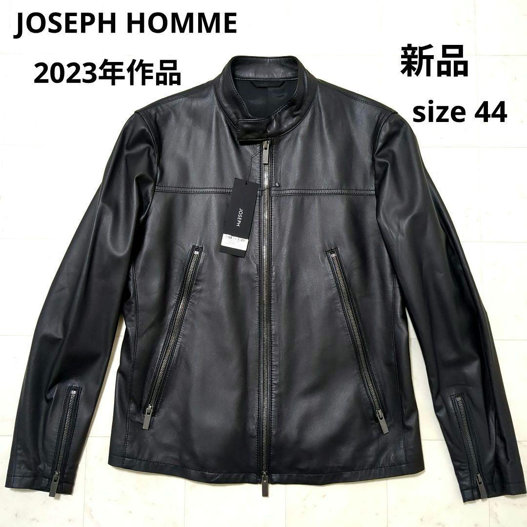 新品 2023年作品 JOSEPH HOMME シングルライダースジャケット