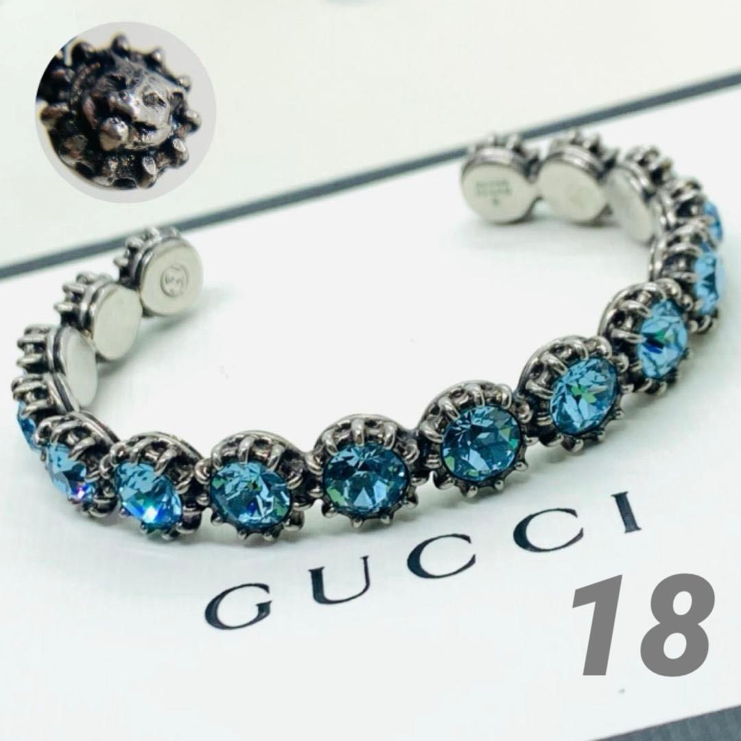 美品 グッチ キャット バングル ブルー ビジュー ブレスレット サイズ 18