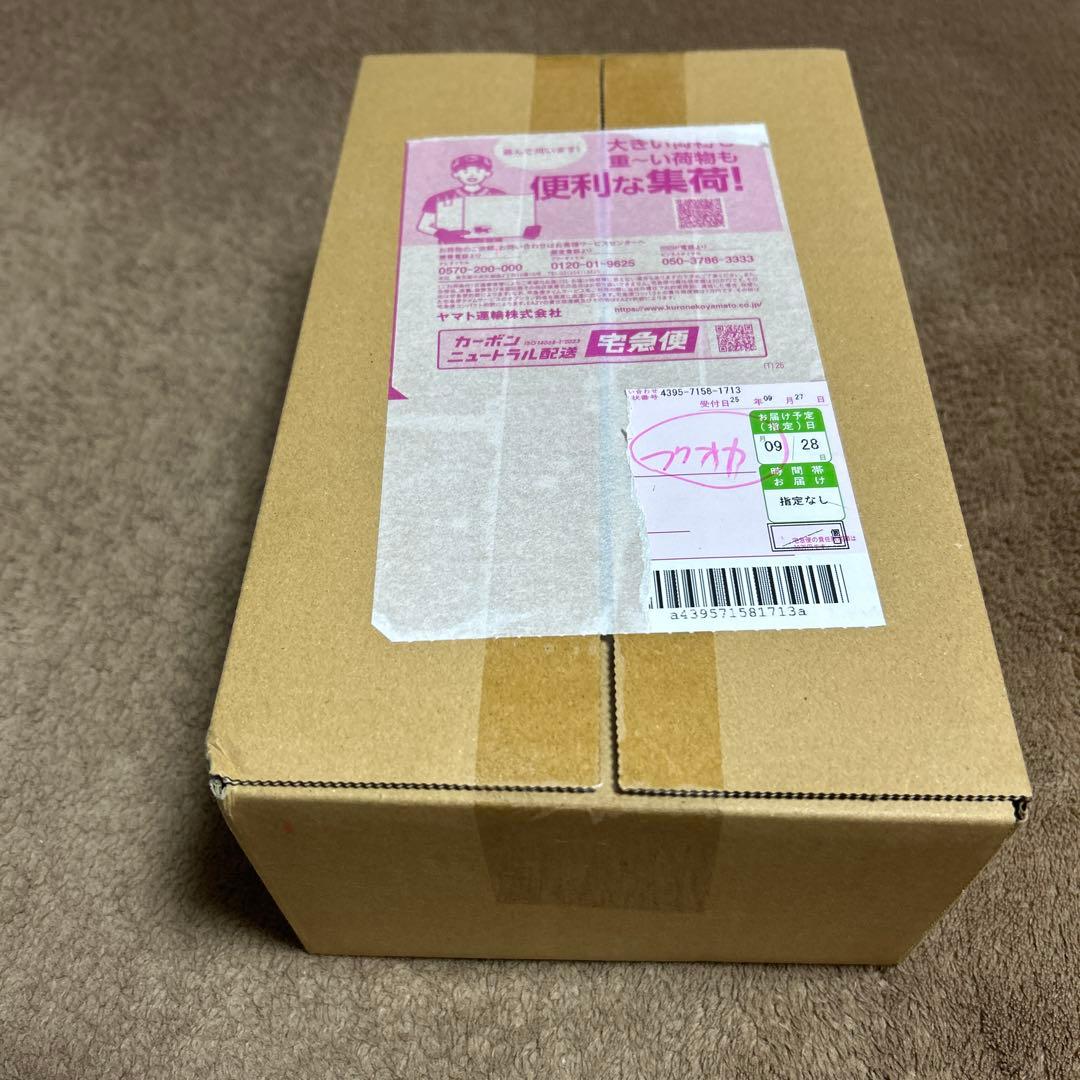 完全未開封　スペシャルBOX ポケモンセンターフクオカ