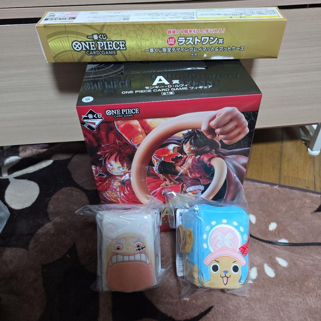 ONE PIECE カードゲーム 一番くじ