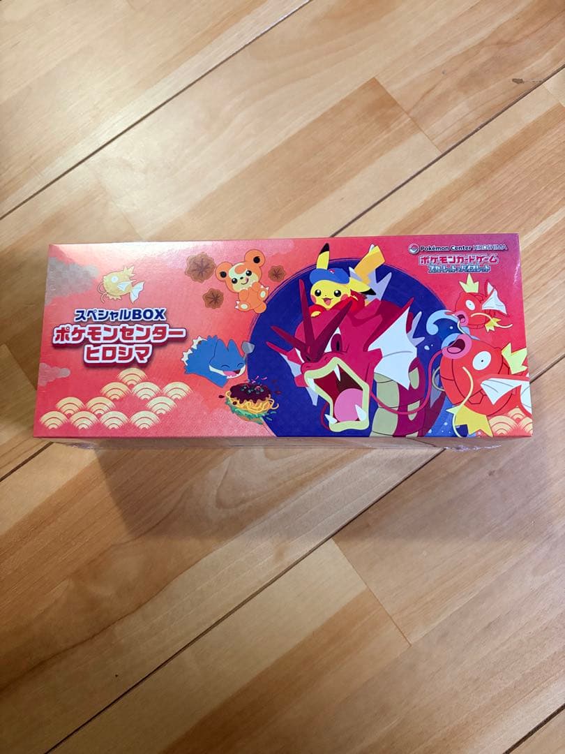 ポケモン スカーレット＆バイオレット スペシャルBOX ポケモンセンターヒロシマ