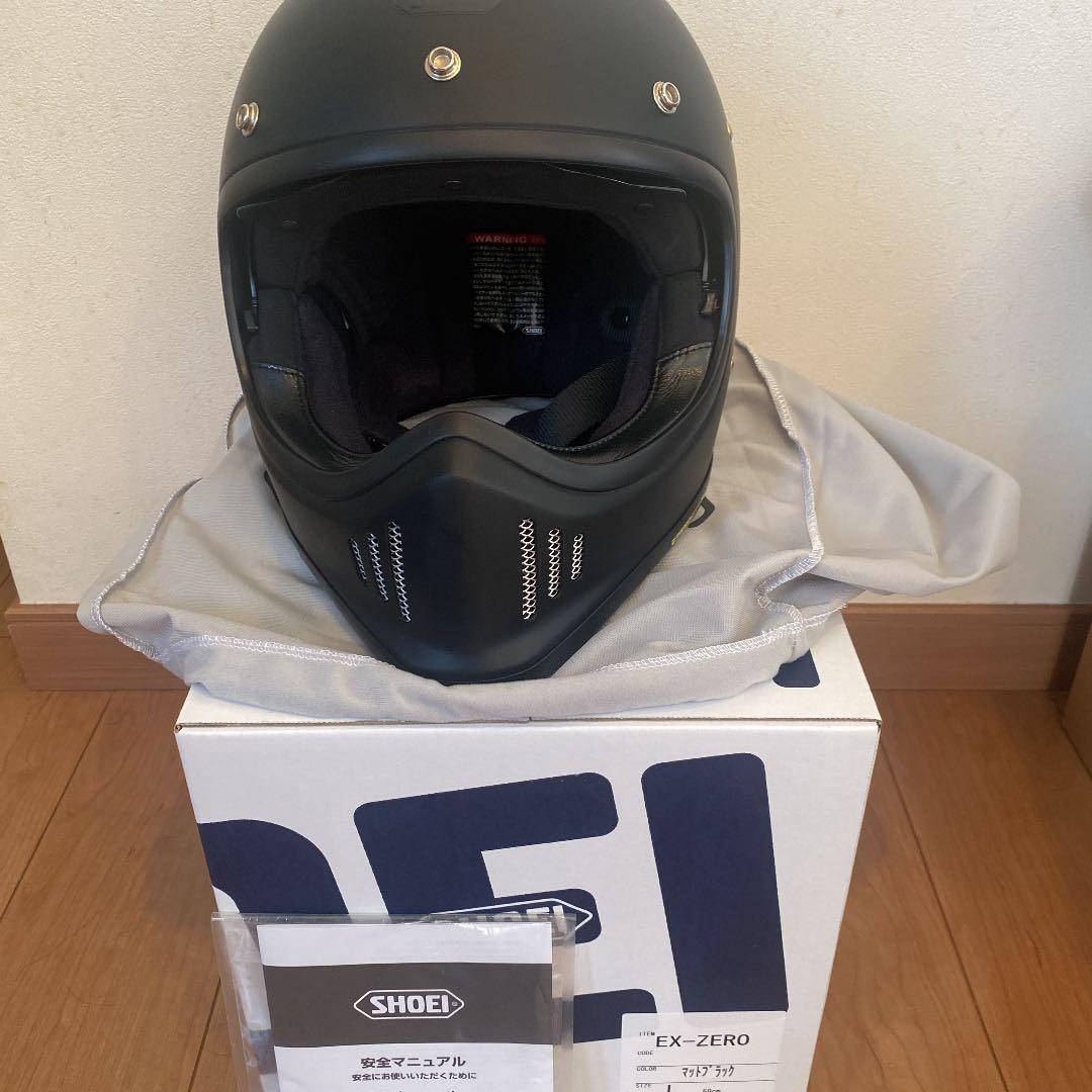 偕楽園香炉 獅子 MA579