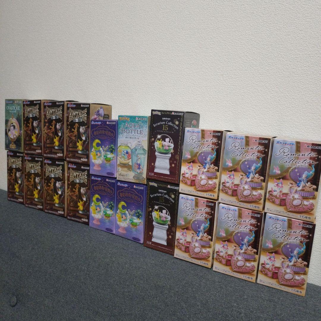ポケットモンスターヴィンテージコレクション　ロマンティックコレクション等　20個
