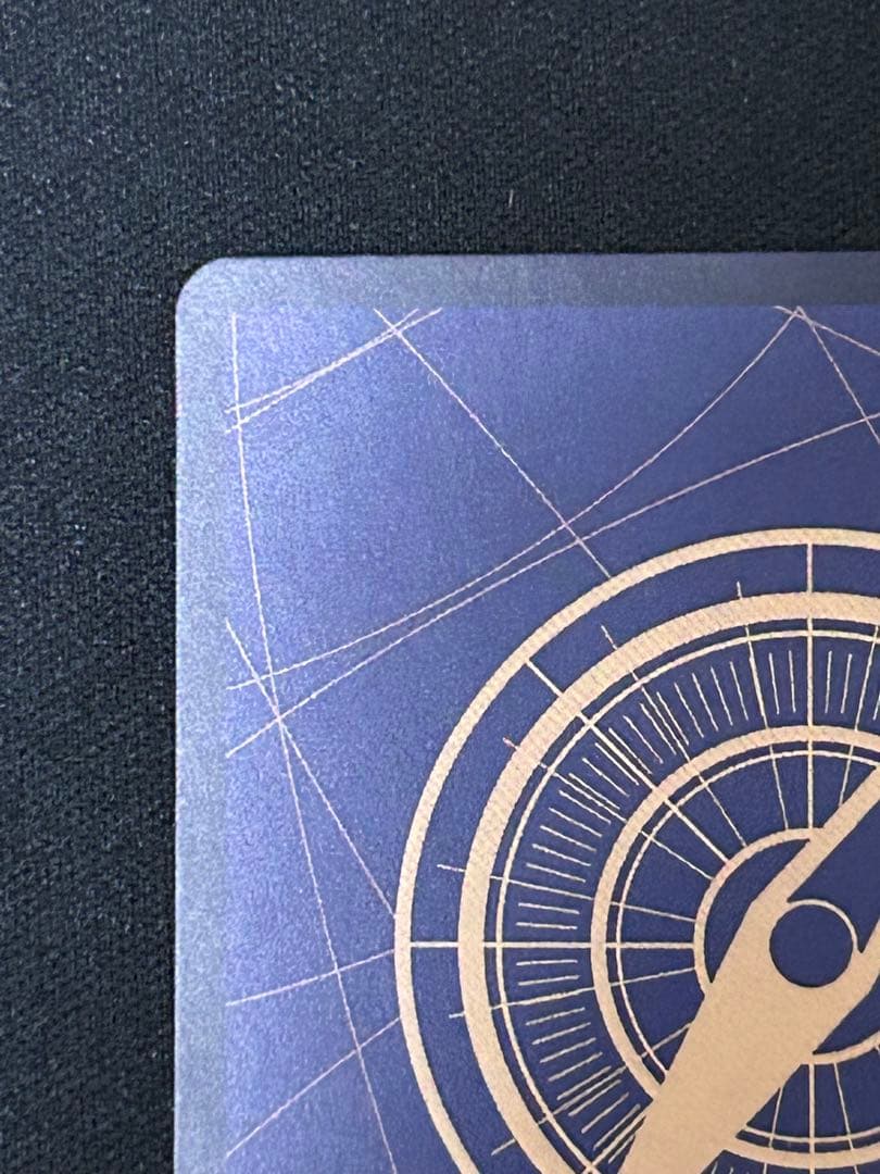 ワンピースカード ゴムゴムの巨人 ギガント パラレル SP OP09-078