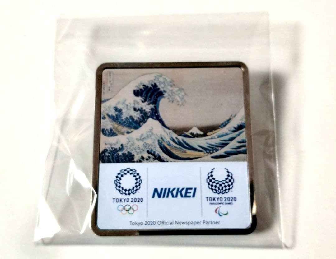 日経新聞 東京2020オリンピック ピンバッジ 葛飾北斎 新品