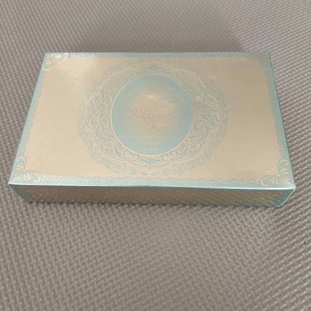 カネボウ KフェースUPDS ミラノコレクション 48g 新品未開封