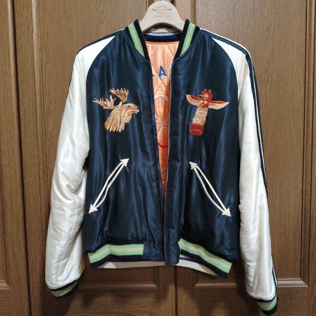 テーラー　東洋　スカジャン　アラスカ