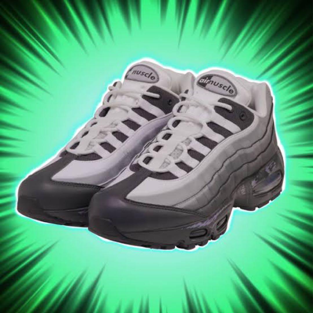 NIKE 遊戯王 AIR MAX 95 日本限定 限定カード付き 毒サソリの罠 - メルカリ