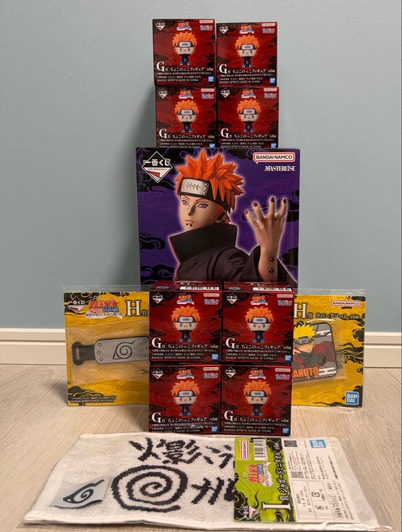 NARUTO ペインフィギュア　ちょこのっこ８個（おまけも）
