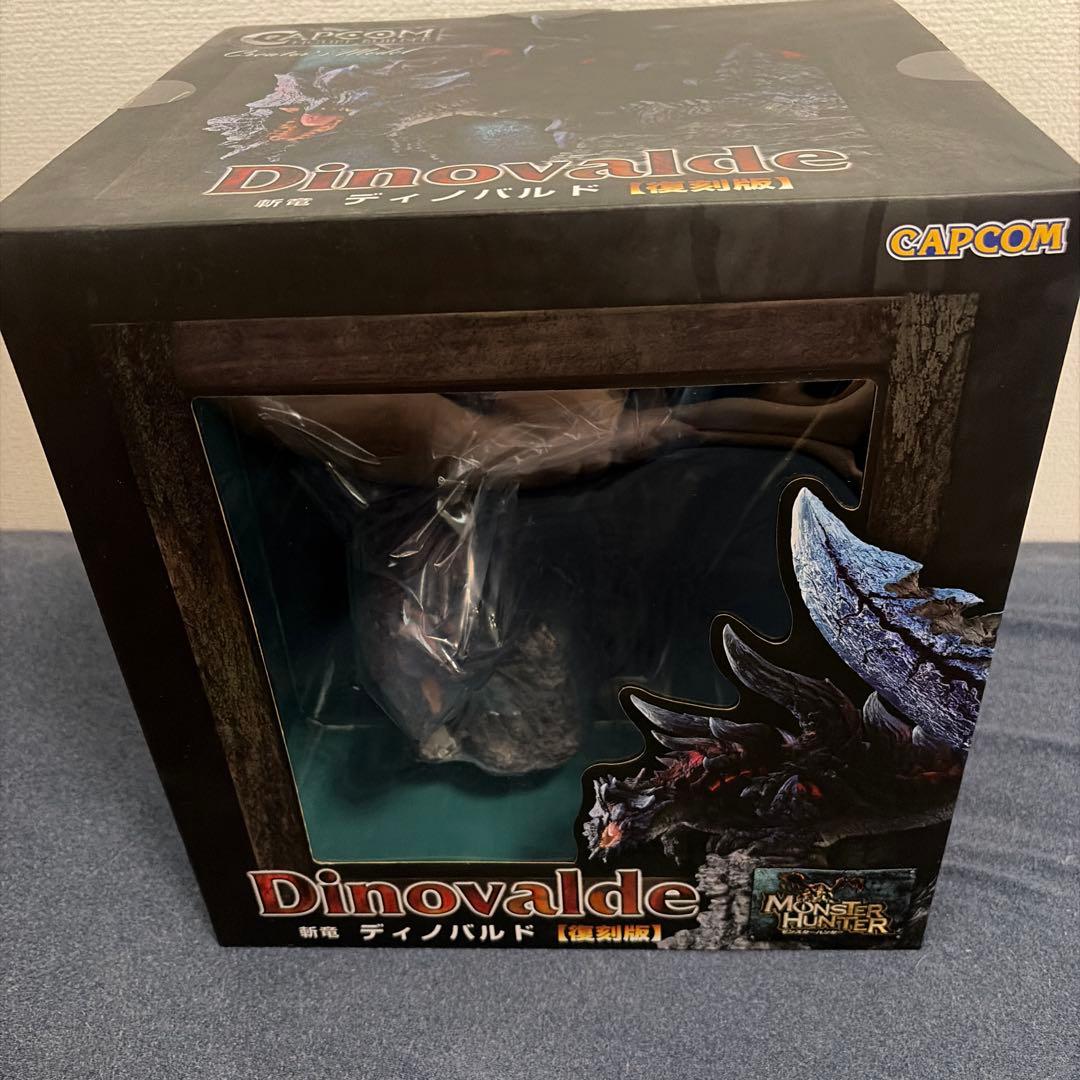 カプコン　フィギュアビルダー　クリエイターズモデル　ディノバルド 復刻版 カプコンフィギュアビルダー クリエイターズモデル 斬竜 ディノバルド