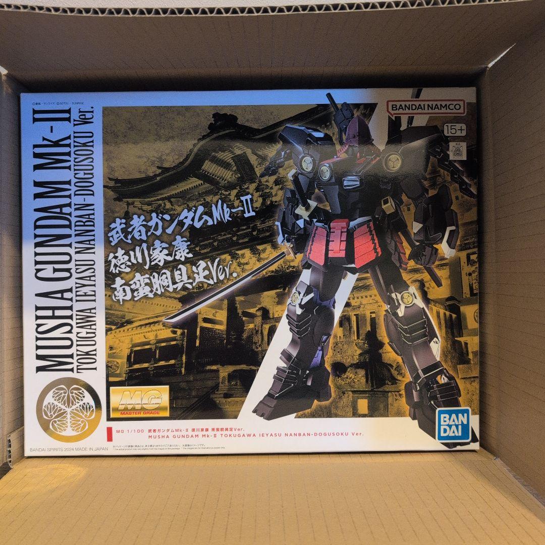 MG 1/100 武者ガンダムMk-II 徳川家康 南蛮胴具足Ver