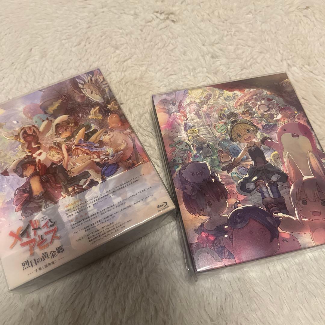 (匿名配送/即購入OK)メイドインアビス 烈日の黄金郷 Blu-ray BOX
