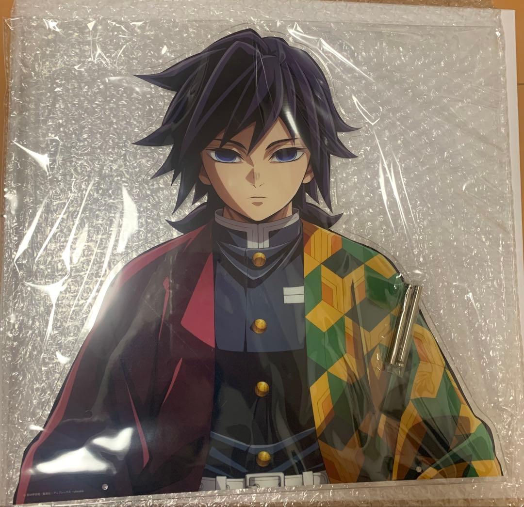 鬼滅の刃　冨岡義勇　バストアップアクリルパネル