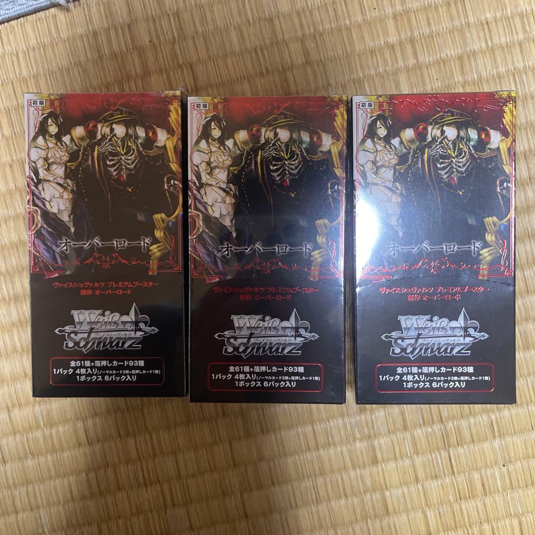 Z/X ゼクス SRカード B01-010