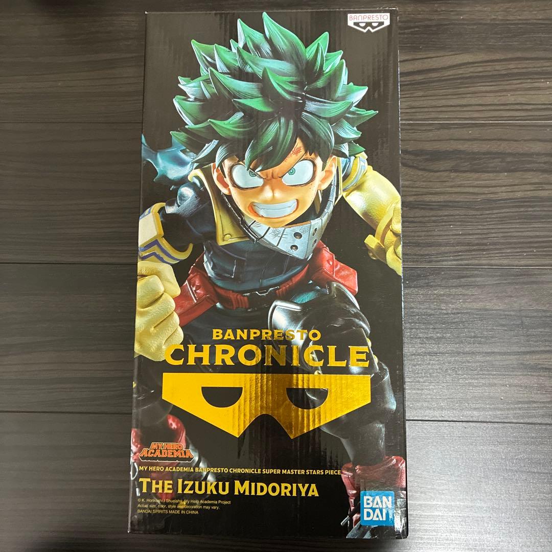 SMSP デク 海外 正規 緑谷出久 フィギュア