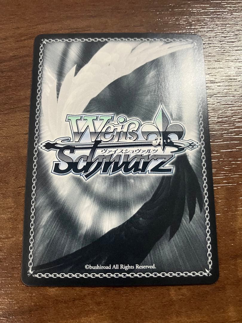 ws プチソロキャン なでしこ SEC+