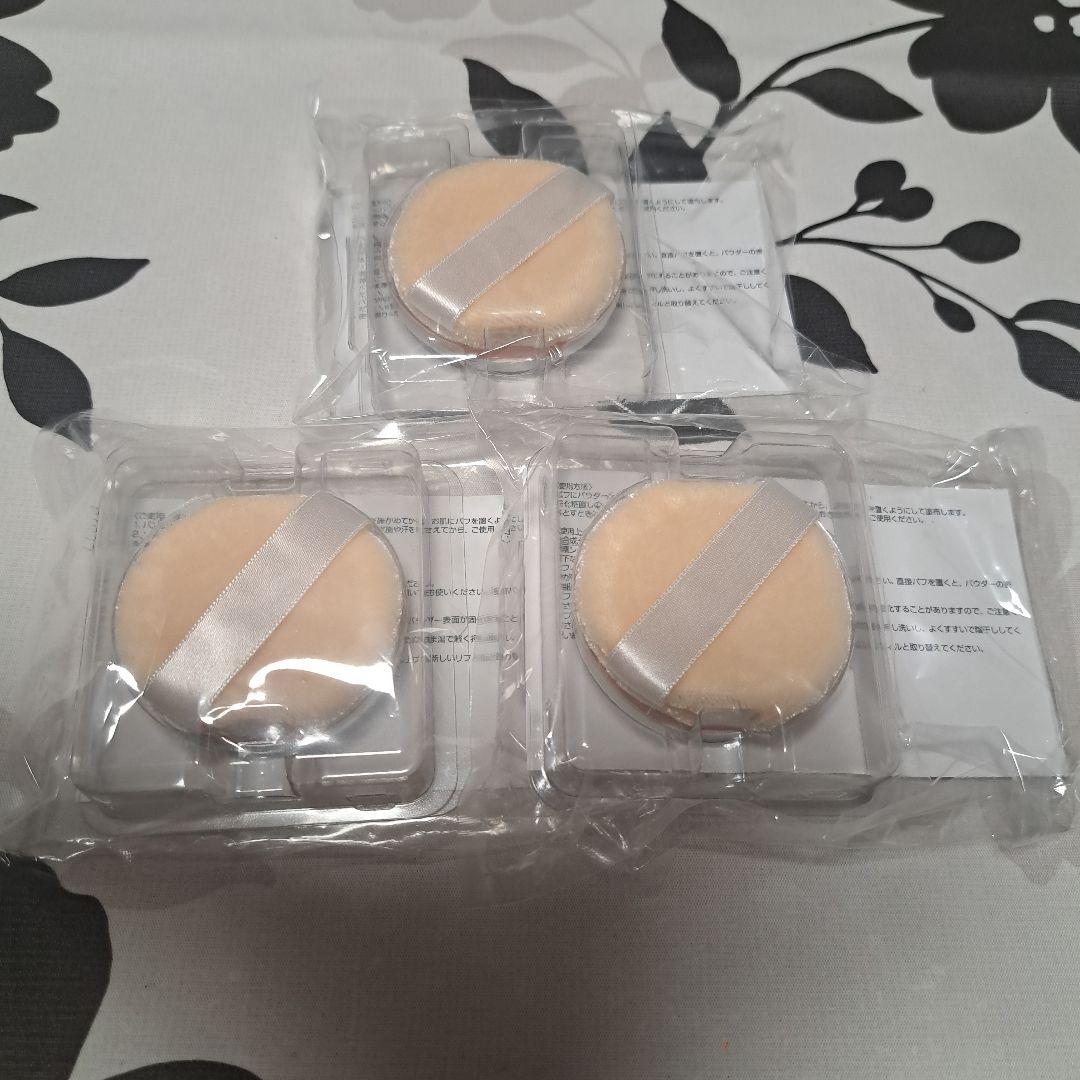 オルビス　サンスクリーンパウダー　ピーチネクター(レフィル)　３個セット