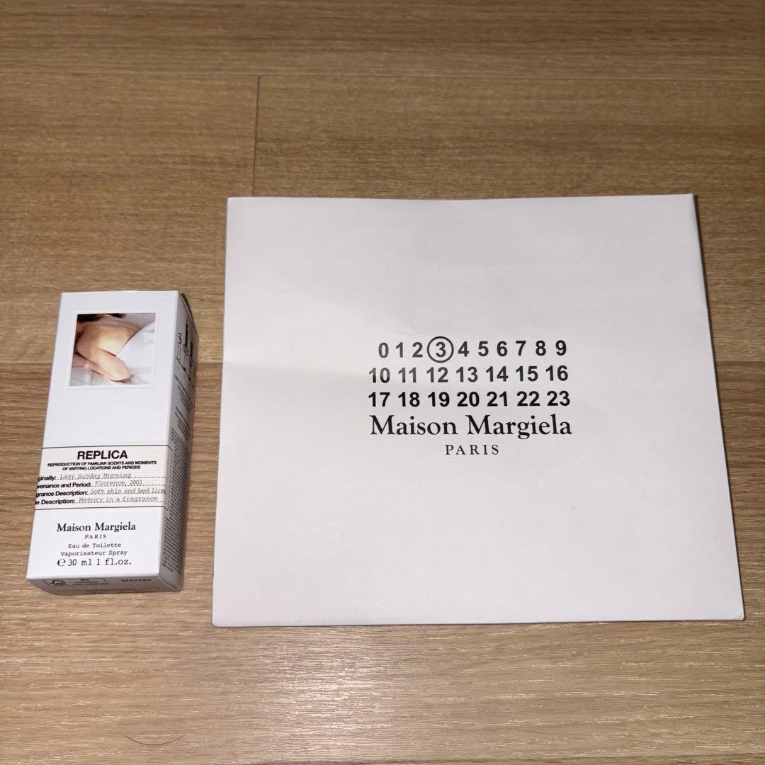 Maison Margiela レイジーサンデーモーニング30ml メゾン マルジェラ レプリカ レイジーサンデーモーニング 30ML (Maison