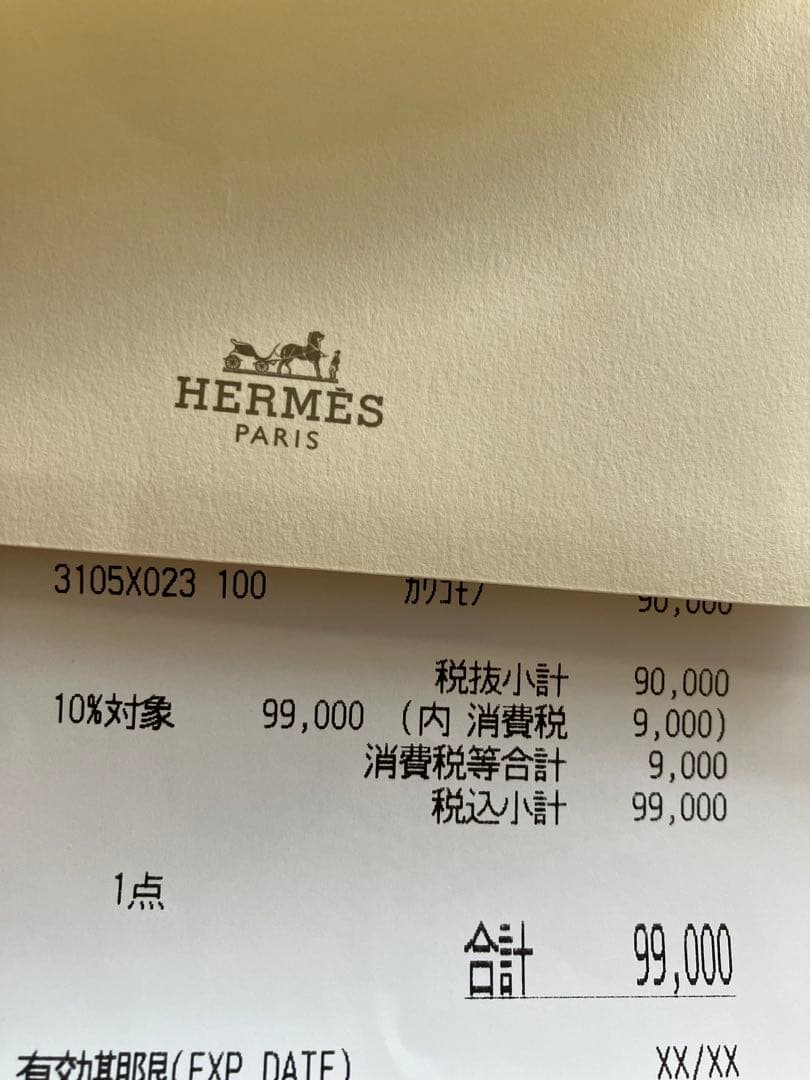 HERMES カルヴィデュオ トレンチ ヴォーエヴァーカラー 新品未使用