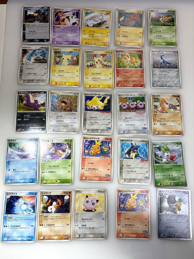 ポケモンカード　まとめ売り④ プロモ