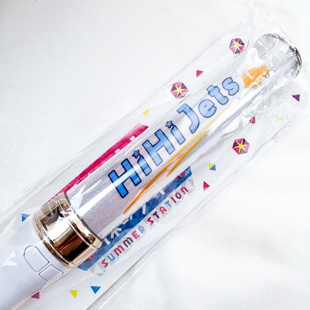 HiHi Jets オリジナルペンライト 「夏祭り!裸の少年」 - メルカリ