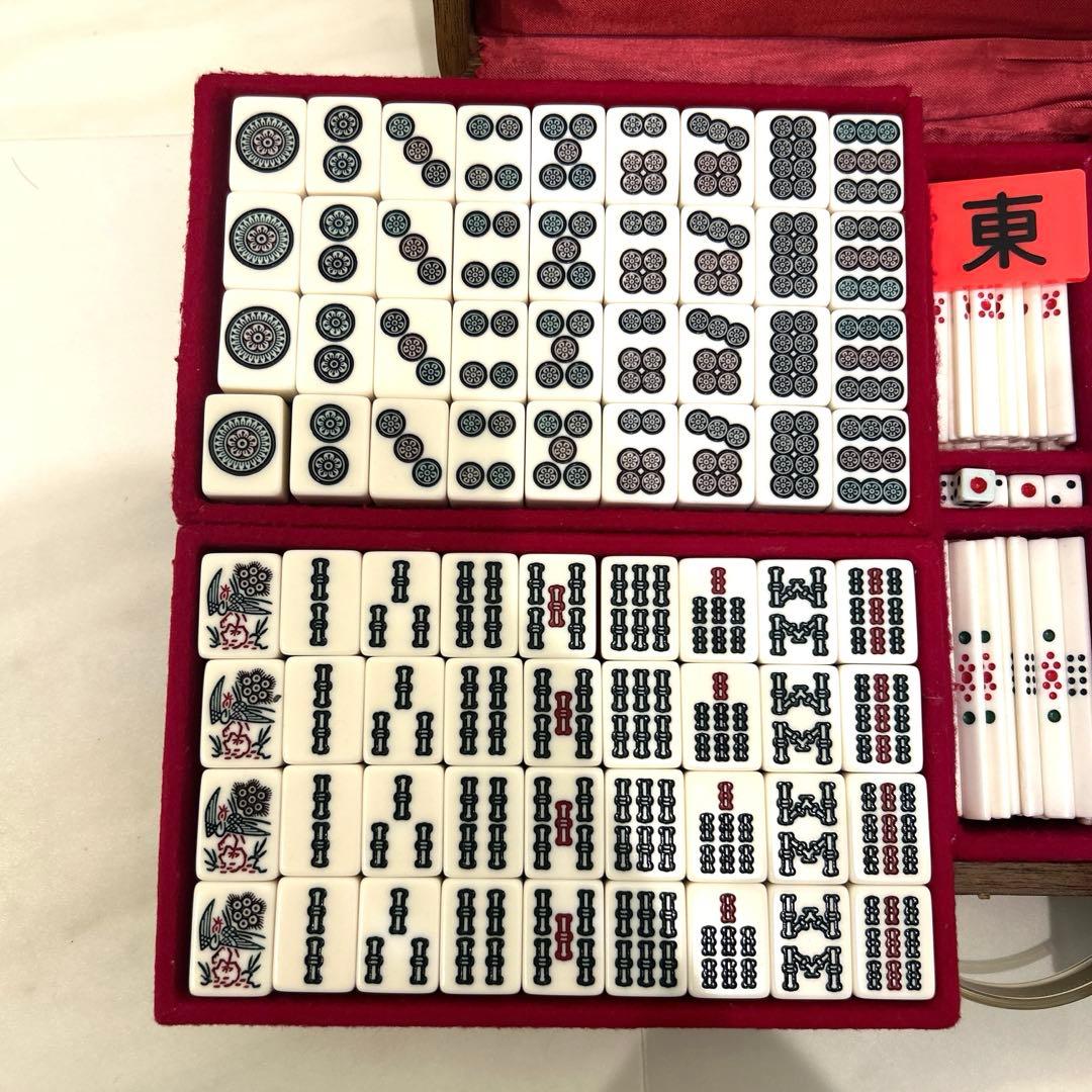 ミズノ丸一 背黒牌 麻雀牌 キングバードケース付 点棒・付属品完備