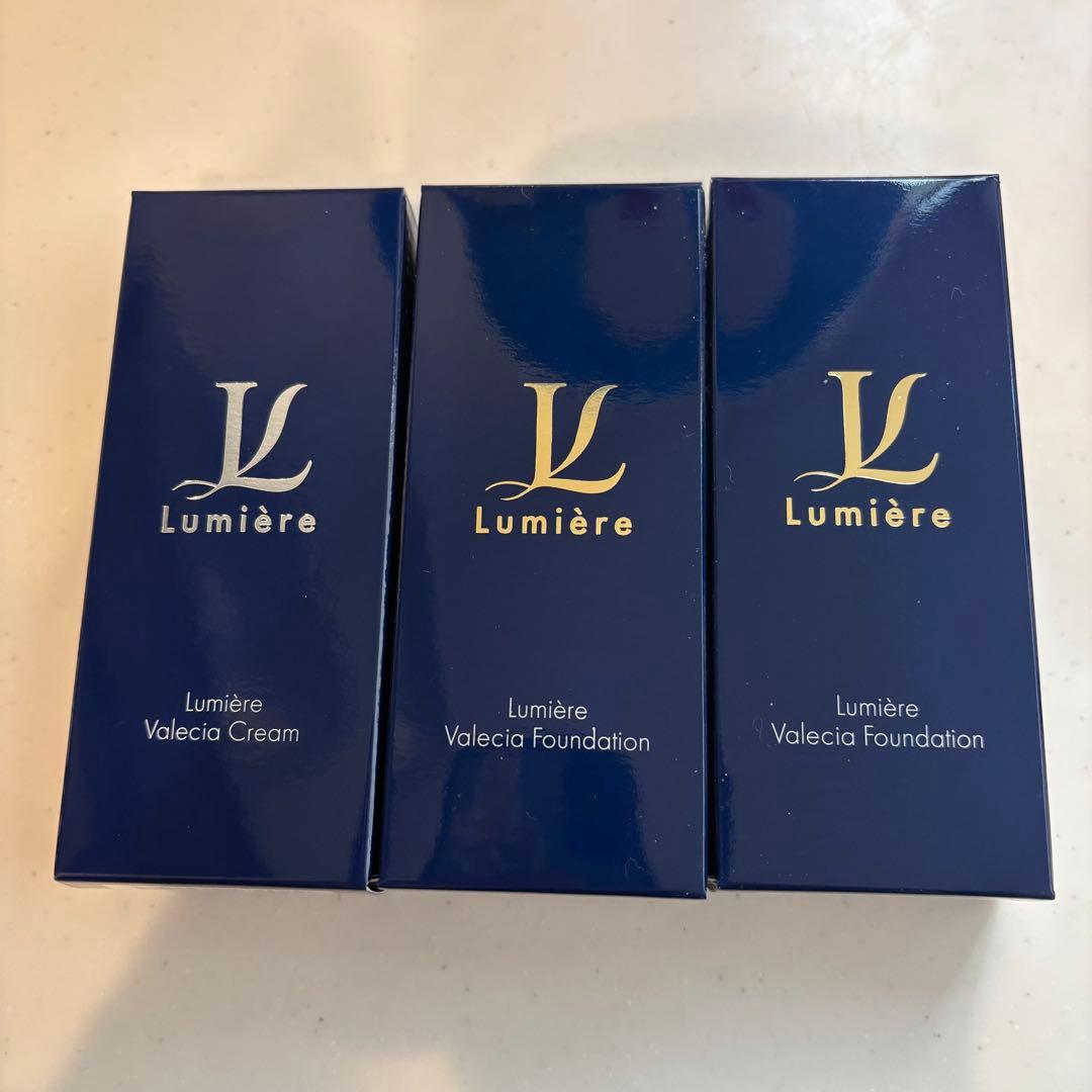 【新品】ルミエル ヴァレシアファンデーション 2個＆ヴァレシアクリームセット