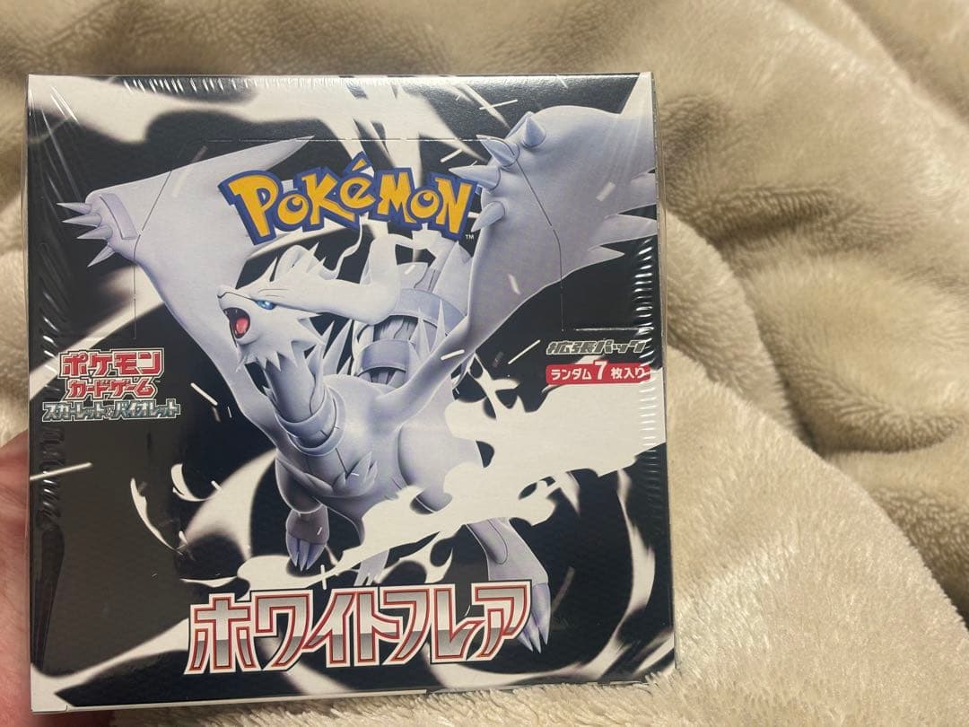 ポケモン　BOX ホワイトフレア　シュリンク付き 楽天市場】【Box未開封・シュリンク付き】 ポケモンカード 拡張パック