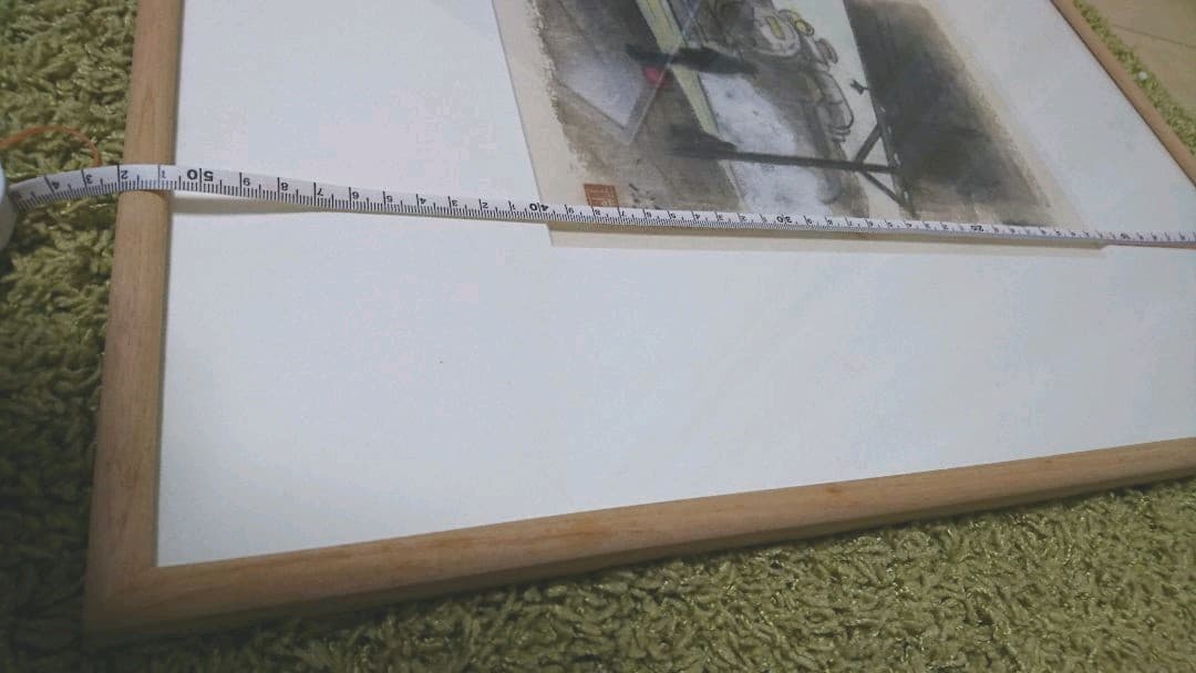 瀧下尚久 作 生まれ出ずる悩み 挿絵