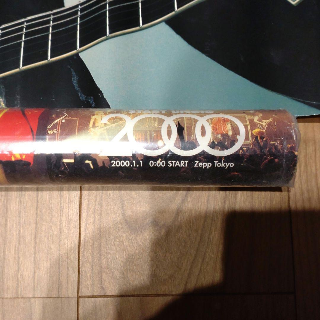 LUNA SEA 超貴重ライブグッズセット