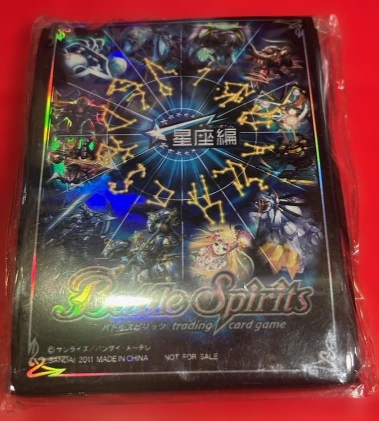 バトルスピリッツ　バトスピ　星座編 12宮 スリーブ カードダスドットコム 公式サイト | 商品情報 - バトルスピリッツ 星座