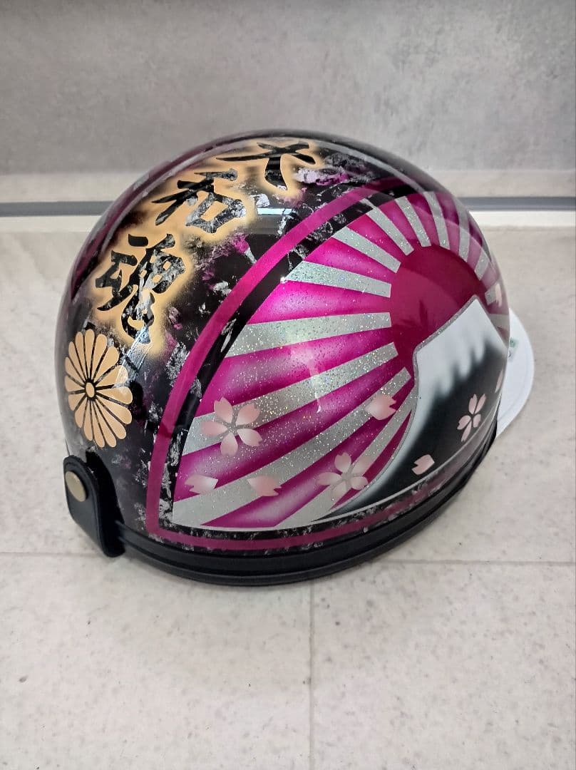 にゃん様 リクエスト 2点 まとめ商品 - メルカリ