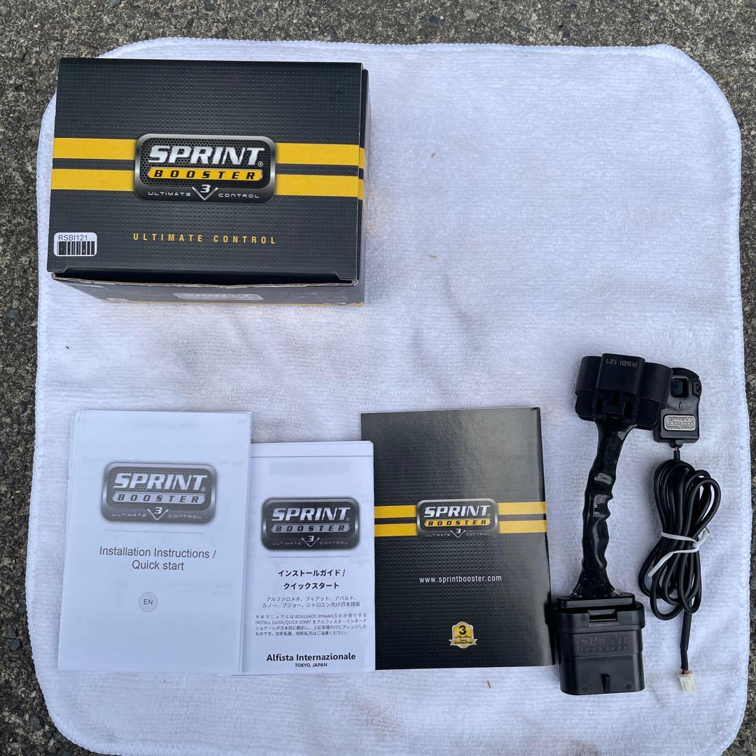 SPRINT BOOSTER V3 RSBI121 OBD接続 SBBM1003 - Sprint Booster V3 Drive-by-Wire Enhancement Module For