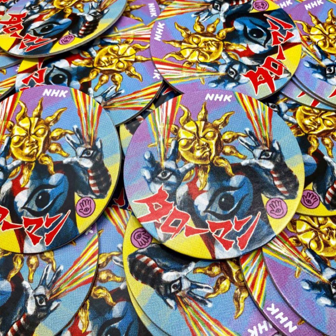 超復刻版ブラックタローマンソフビ人形ソフトビニール太陽の塔岡本太郎