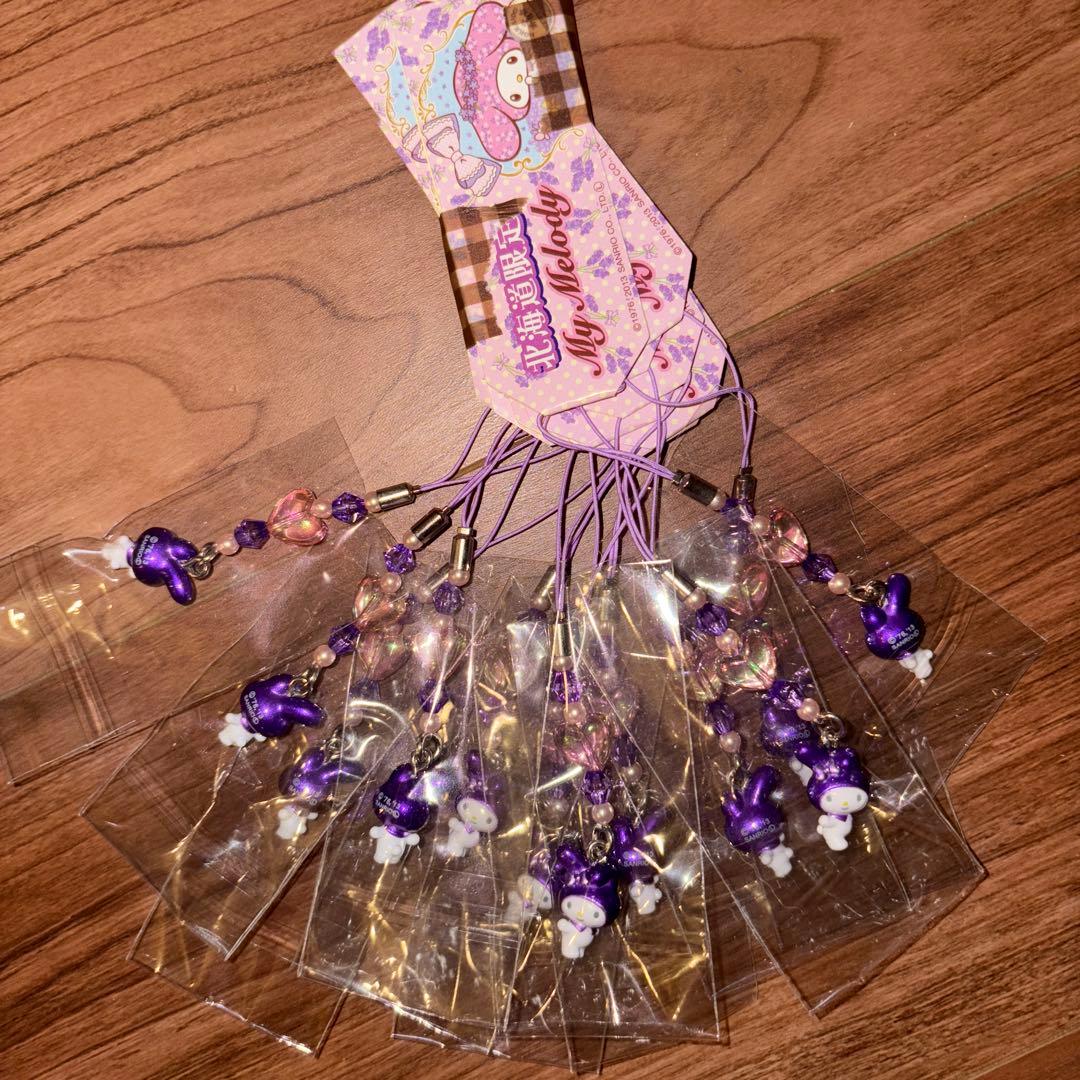 平成レトロ　北海道限定　サンリオ　MY MELODY