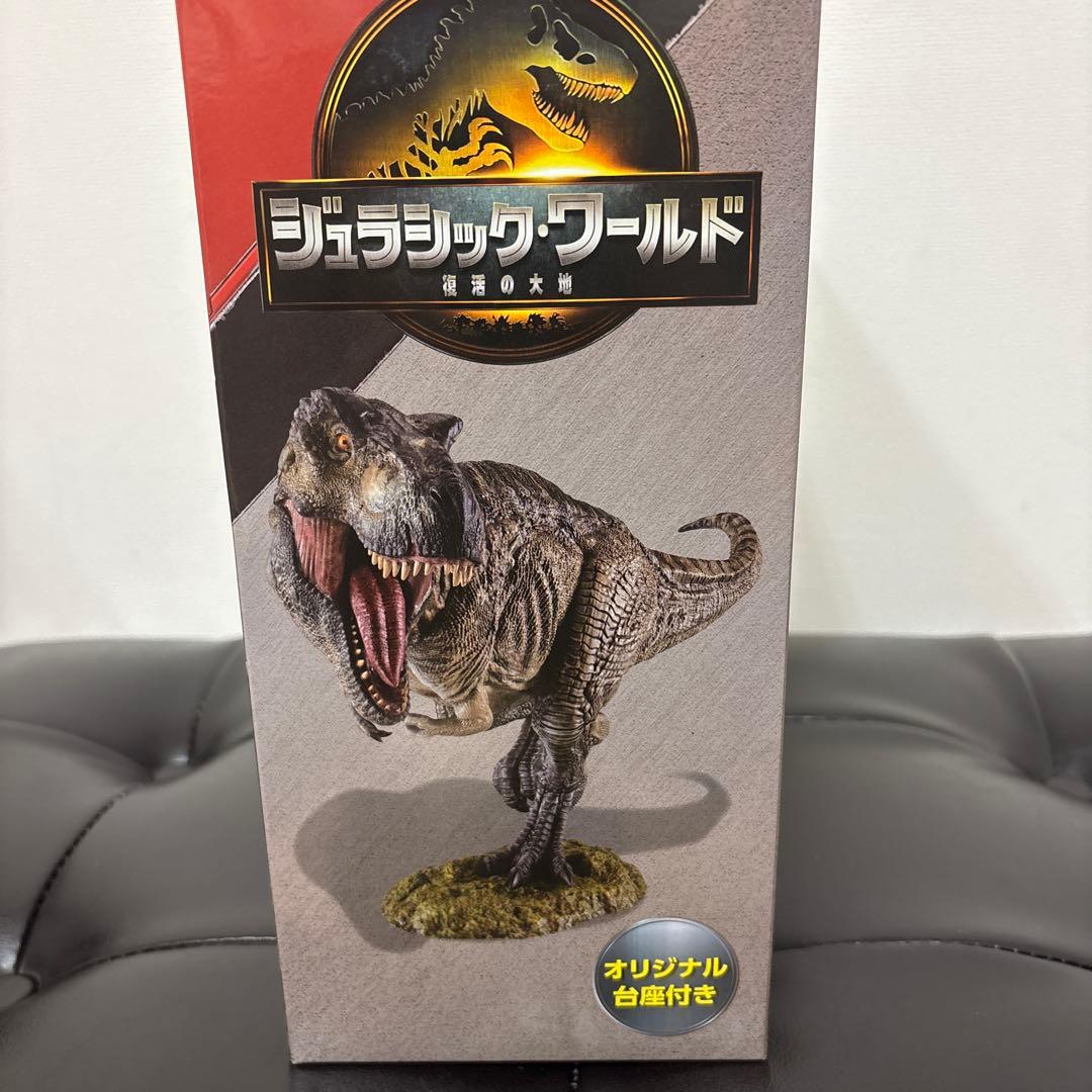 ジュラシックワールド 復活の大地 一番くじ B賞 T-レックス フィギュア