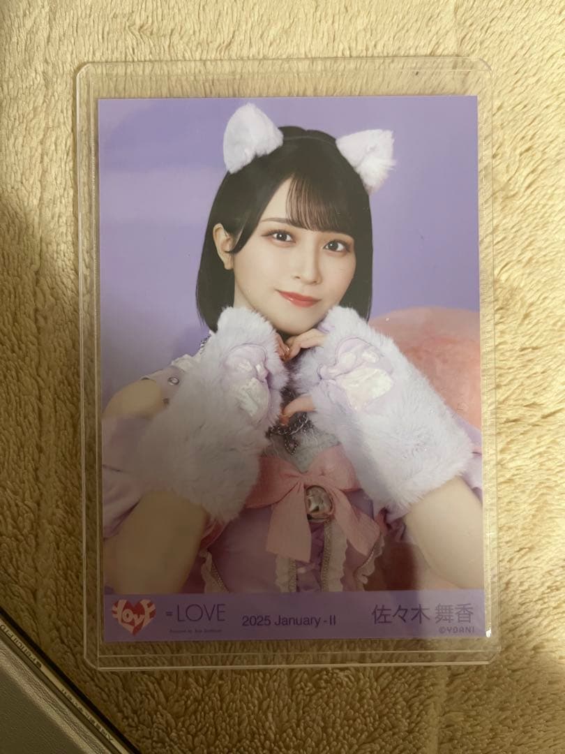 翌日発送】＝LOVE イコラブ 猫衣装 佐々木舞香 チュウ - メルカリ