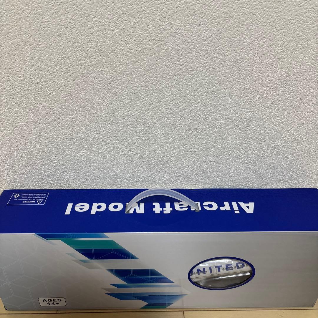 航空機・ヘリコプター UNITED aircraft model Amazon | Vizbello V-22 オスプレイ 1/144スケールモデル航空機キット