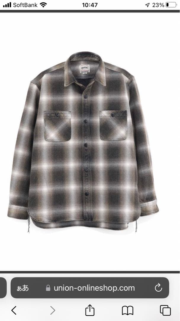 ヒューストン　ビンテージビエラシャツブラック　ちゃーはんさん専用