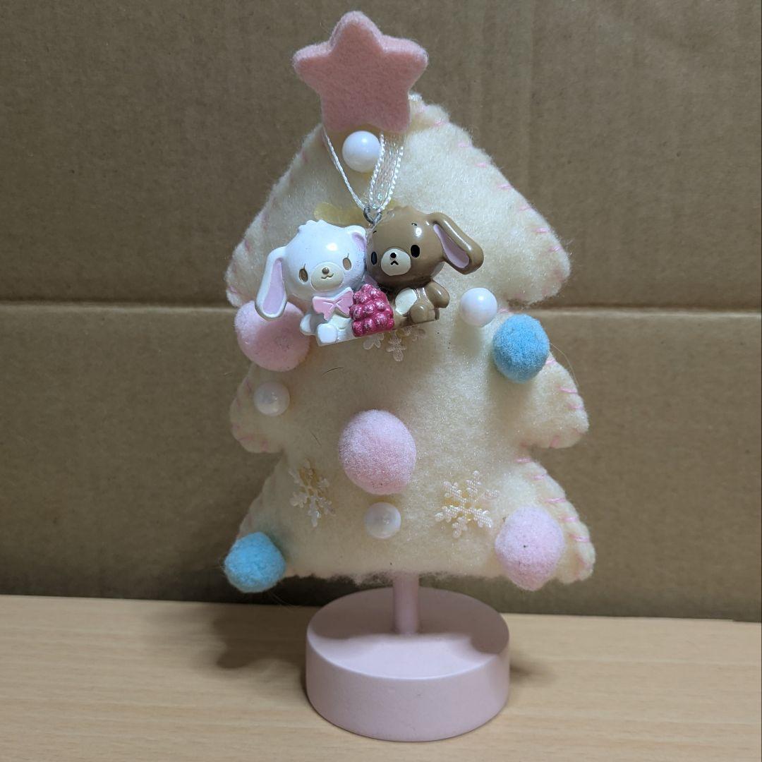 ☆【中古】サンリオ シュガーバニーズ ミニクリスマスツリー