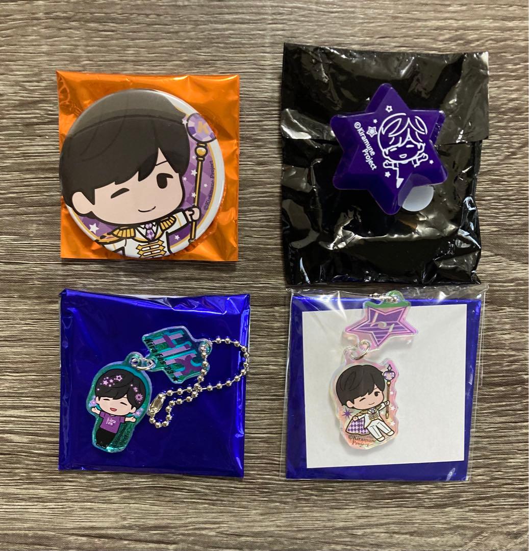 Kiramune 神谷浩史