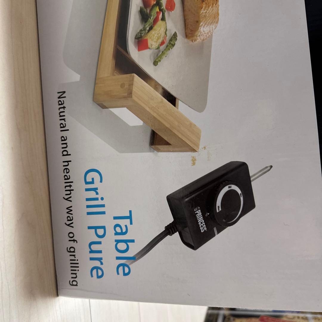 Table Grill Pure ホットプレート 楽天市場】プリンセス 【選べる2大特典】ホットプレート テーブル