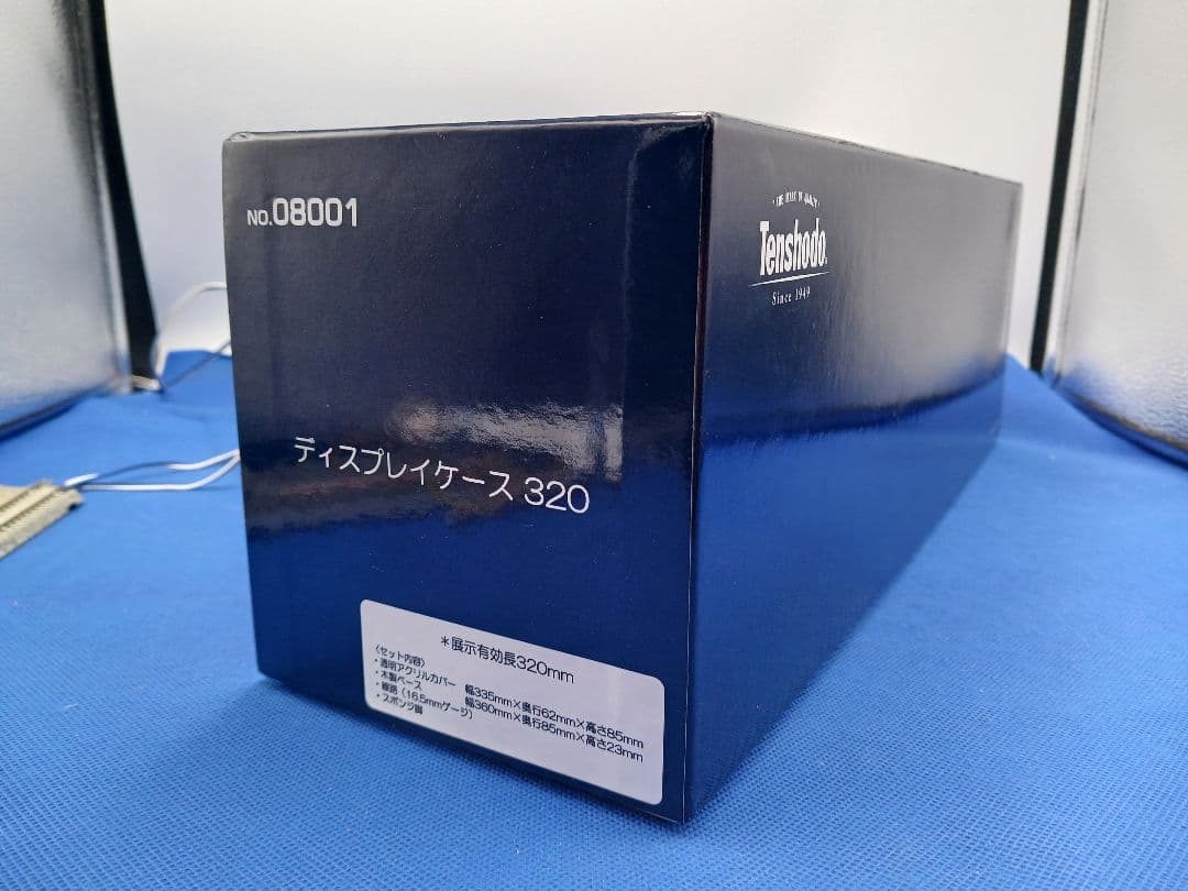 天賞堂 08001 HOディスプレイケース320 HO) 08001 ディスプレイケース 320(16.5mmゲージ車輌展示用レール付
