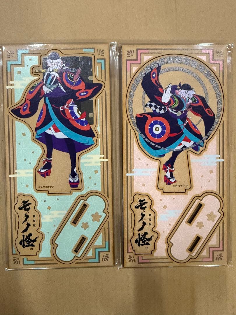 heyco公式アカウント01様 リクエスト 2点 まとめ商品 - メルカリ