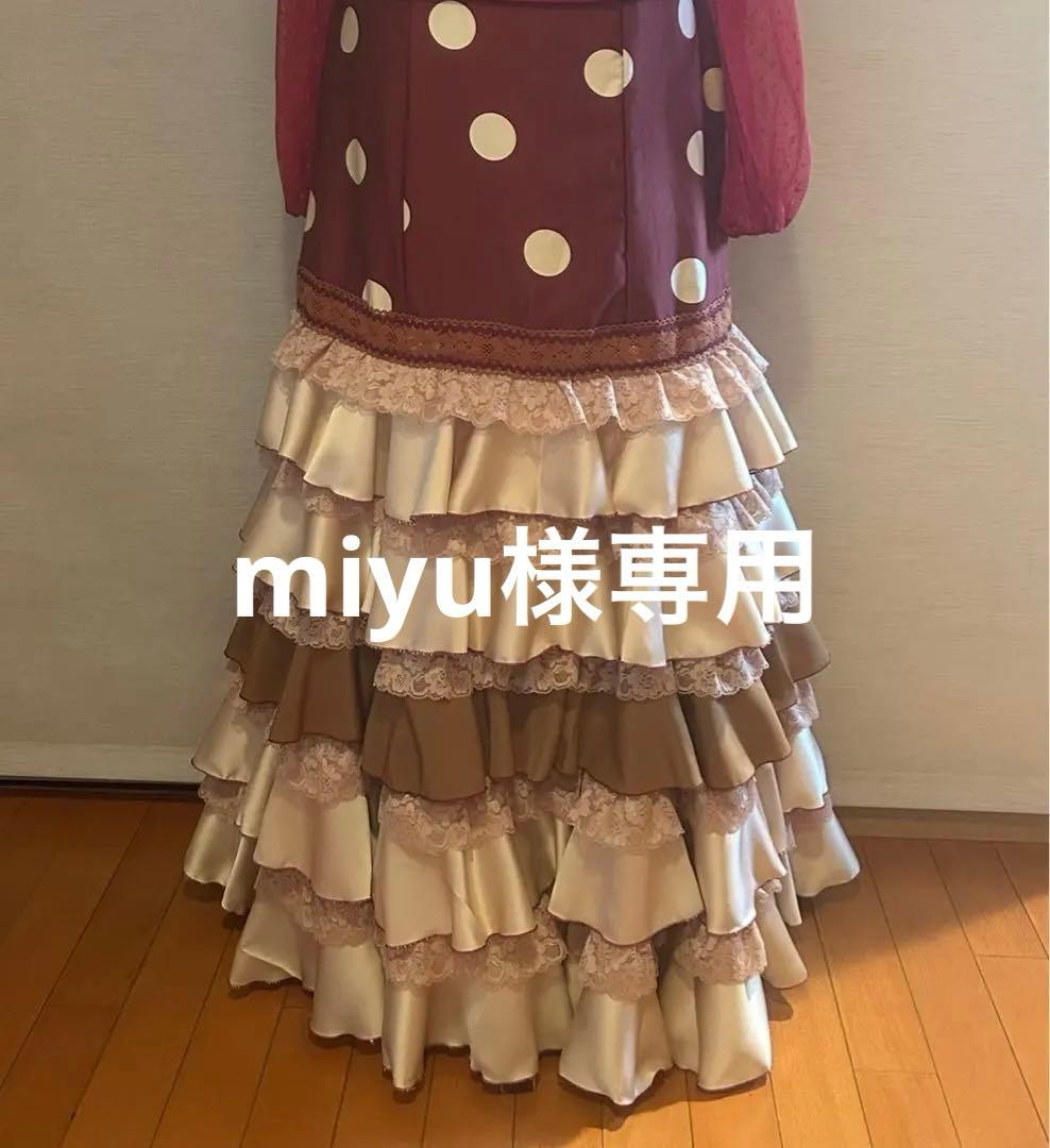 新品　フラメンコ衣装5段ボランテ　ドット