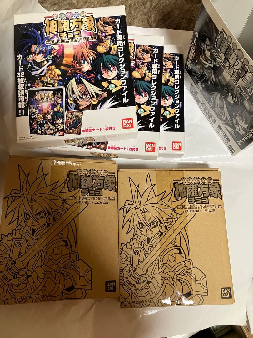 【ジャム】神羅万象チョコ　コンプリートセット 神羅万象チョコ特集ページ