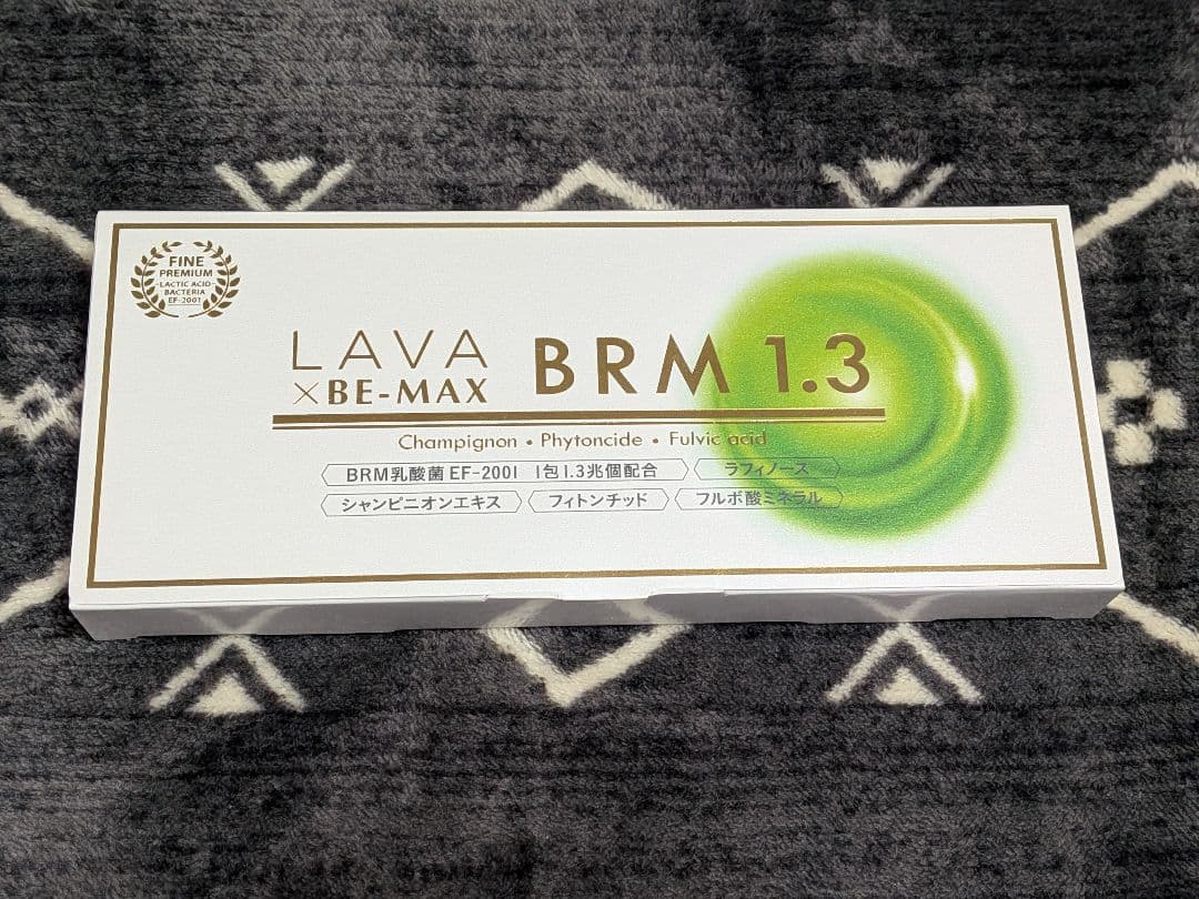 ダイエットサプリ LAVA x BE-MAX BRM 1.3